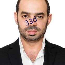 33d