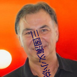米乐M6·(中国)官方网站