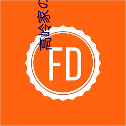 vwin·德赢(中国) - 官方网站