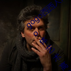 gogo西西人體大尺寸大膽高清大膽人gogo體藝術高清私拍西西