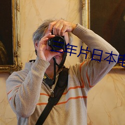 尊龙凯时·(中国)官方网站