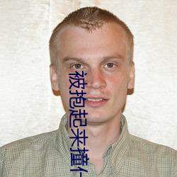 suncitygroup太阳集团--官方网站