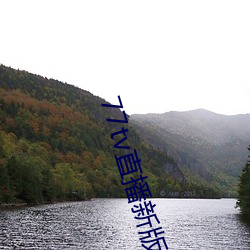 鸿运国际·(中国)会员登录入口