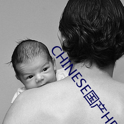 CHINESE国产(産)HDSEX
