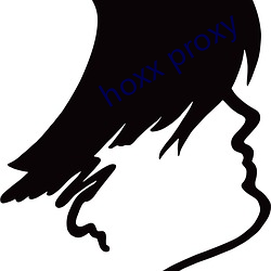 hoxx proxy