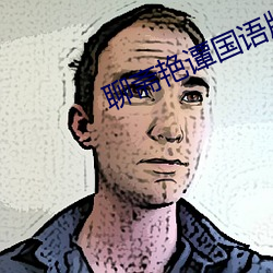 九游会登录j9入口 - 中国官方网站 | 真人游戏第一品牌