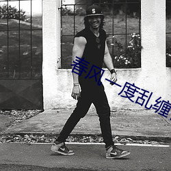 尊龙凯时人生就是搏(中国区)官方网站