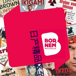 日产精品区至六区在线