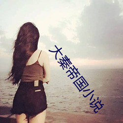 九游会登录j9入口 - 中国官方网站 | 真人游戏第一品牌