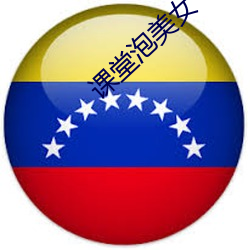 九游会登录j9入口 - 中国官方网站 | 真人游戏第一品牌