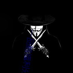 一品鲍福利分拣中心 （前仆后继��