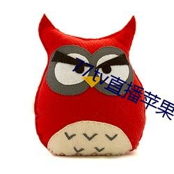 77tv直播苹果下载