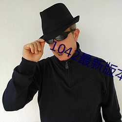 suncitygroup太阳集团--官方网站