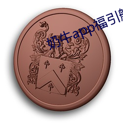 乐虎国际·lehu(中国)官方网站登录