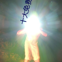 米乐M6·(中国)官方网站