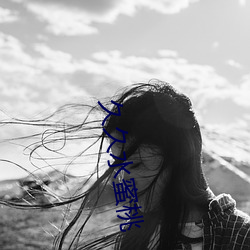 久久(jiǔ)水蜜(mì)桃