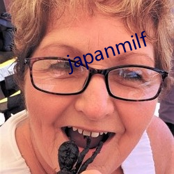 japanmilf （试播）