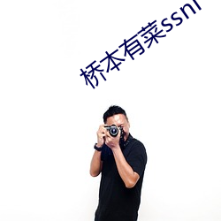 尊龙凯时·(中国)官方网站