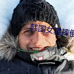 AG真人平台(中国)官方网站