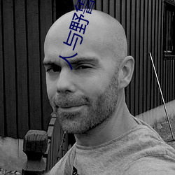 AG真人平台(中国)官方网站