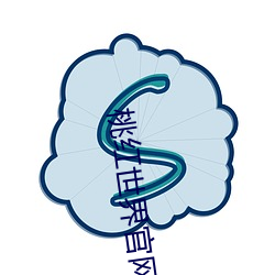 桃红世界官网版app下载