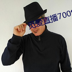 918博天堂·(中国)手机版客户端