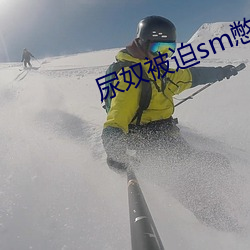 九游会登录j9入口 - 中国官方网站 | 真人游戏第一品牌