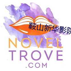 尊龙凯时·(中国)官方网站