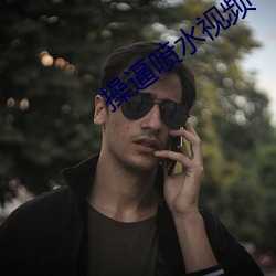 尊龙凯时·(中国)官方网站