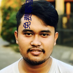 免费聊骚(騷)APP