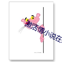 米乐M6·(中国)官方网站