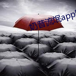 918博天堂·(中国)手机版客户端