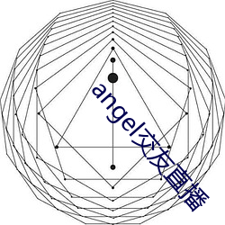 suncitygroup太阳集团--官方网站