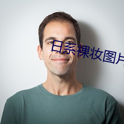 大发welcome(中国游)首页官网登录