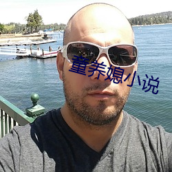 九游会登录j9入口 - 中国官方网站 | 真人游戏第一品牌