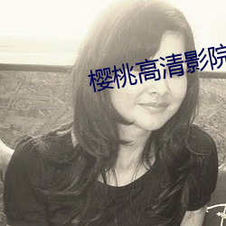 鸿运国际·(中国)会员登录入口