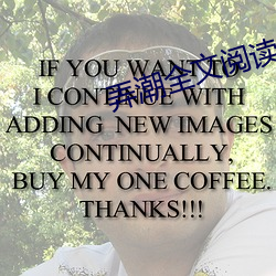 弄潮全文阅读