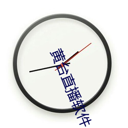 米乐M6·(中国)官方网站