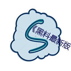 918博天堂·(中国)手机版客户端