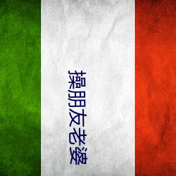 ca88手机客户端(安卓/苹果)CA88会员登录入口