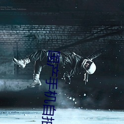 尊龙凯时·(中国)官方网站