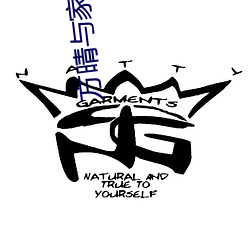 方晴與家公第7章新