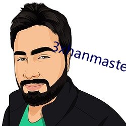 3xhanmaster