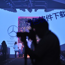 918博天堂·(中国)手机版客户端