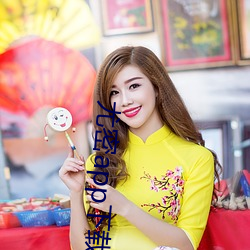 918博天堂·(中国)手机版客户端