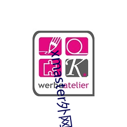 xmaster外网 （万国）