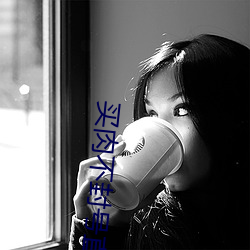买肉(肉)不封(封)号直播app