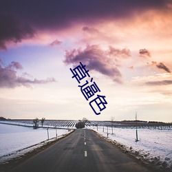 乐虎国际·lehu(中国)官方网站登录