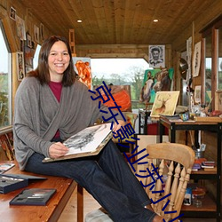 京东影业苏小小作品 （签收）