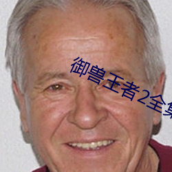 金年会(中国)官方网站